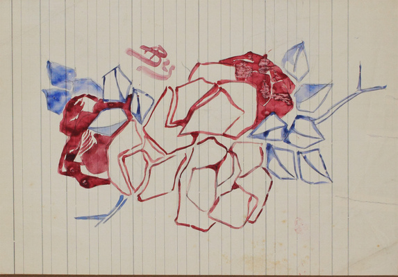 Баснина-Верхоланцева Анна Николаевна. Букет красно-синий в стиле ар-деко